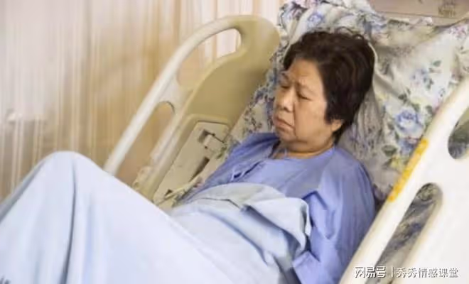 帶孫女9年補貼30萬,我住院15天兒媳連個電話都沒打,我想通了