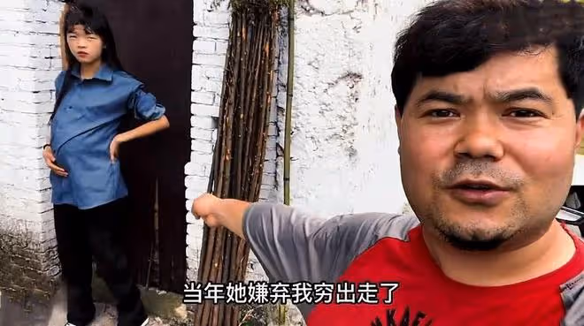 女子嫌棄丈夫窮離家出走,得知房子拆遷,她挺著大肚子回來求復合