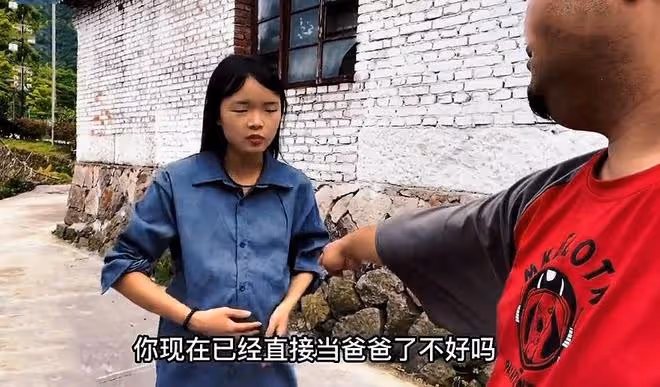 女子嫌棄丈夫窮離家出走,得知房子拆遷,她挺著大肚子回來求復合