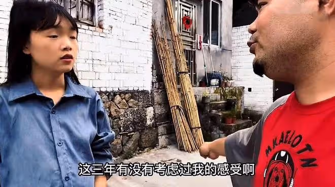 女子嫌棄丈夫窮離家出走,得知房子拆遷,她挺著大肚子回來求復合