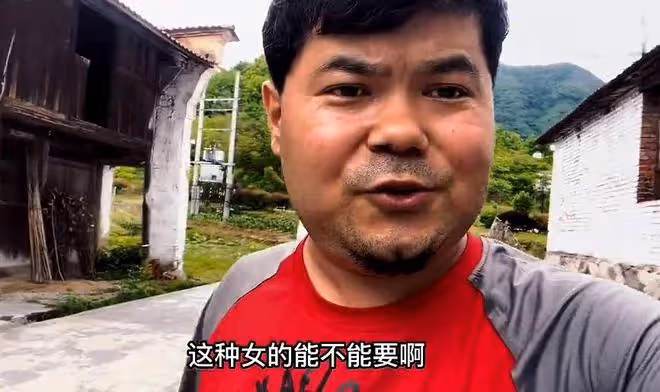 女子嫌棄丈夫窮離家出走,得知房子拆遷,她挺著大肚子回來求復合