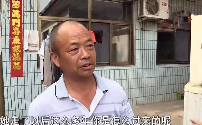 女子拋夫棄子16年,患癌後求女兒資助,女兒要求復婚她倉皇逃跑