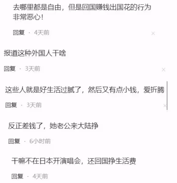 57歲鄭伊健:妻子定居日本農村被罵,丁克多年,國內身家不簡單