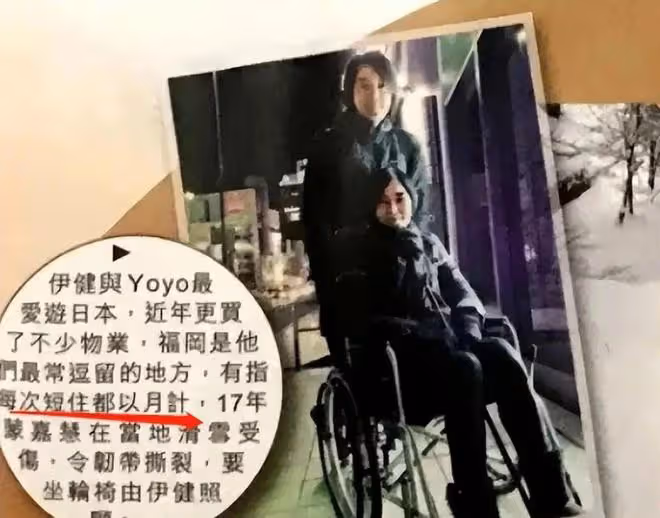 57歲鄭伊健:妻子定居日本農村被罵,丁克多年,國內身家不簡單