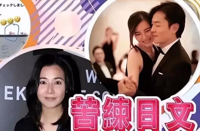 57歲鄭伊健:妻子定居日本農村被罵,丁克多年,國內身家不簡單