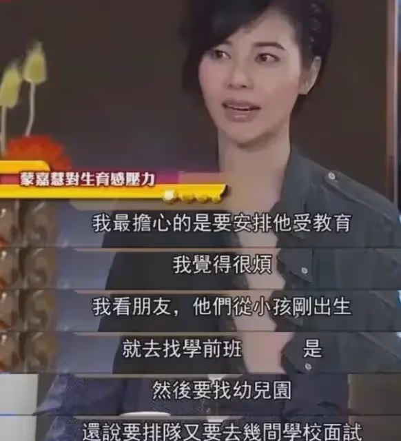 57歲鄭伊健:妻子定居日本農村被罵,丁克多年,國內身家不簡單