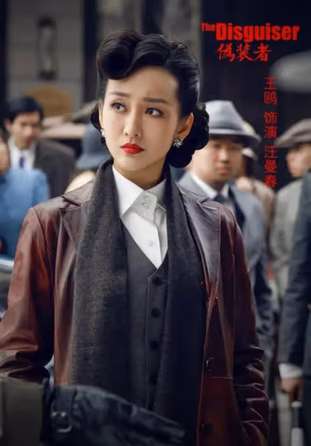 同樣演「女軍官」,把楊冪和王鷗俞飛鴻放在一起,差別就出來了