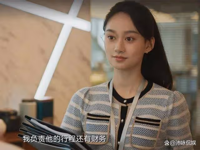 城中之城：揭秘田曉慧的雙重身份，謝致遠與吳顯龍的權力較量！