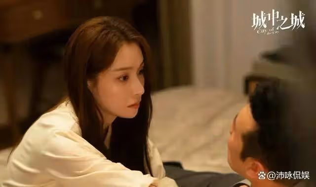 《城中之城》劇情大反轉:田曉慧身份揭秘,小吳總出手,謝致遠態
