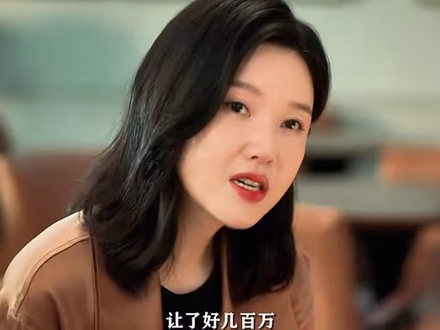《城中之城》劇情猜測,田曉慧成為全劇大贏家