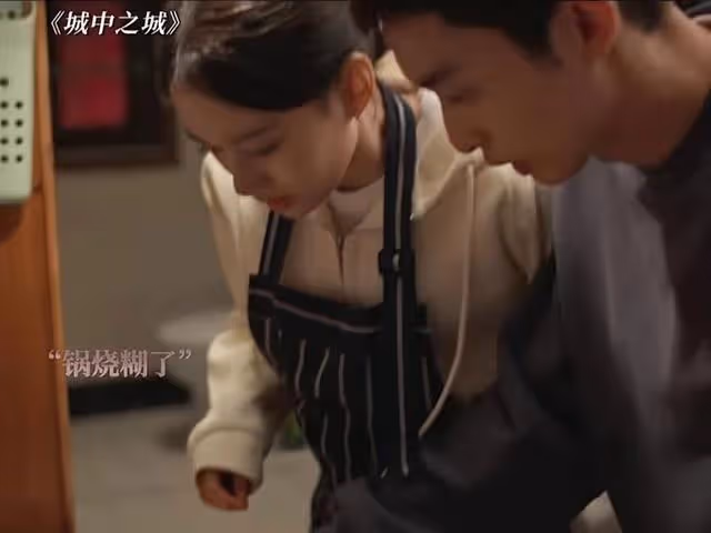 《城中之城》劇情猜測,田曉慧成為全劇大贏家