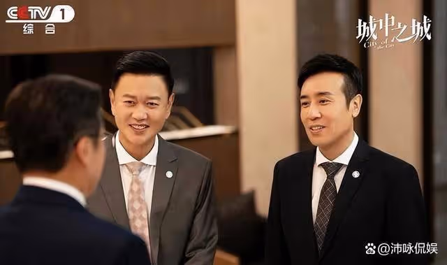 城中之城中,游離於多個大佬之間的周琳,靠的是顏值還是才華?
