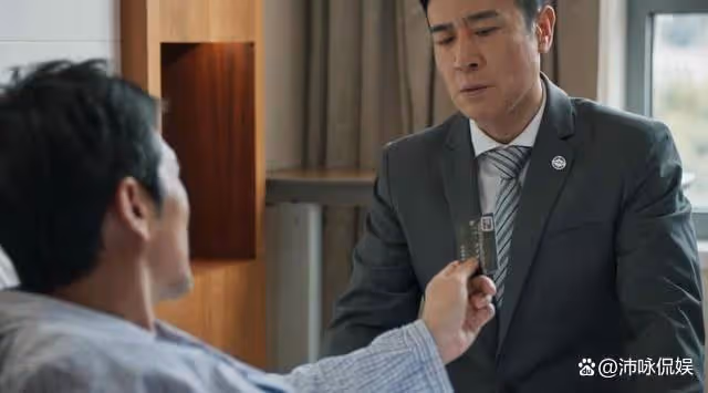 城中之城中,游離於多個大佬之間的周琳,靠的是顏值還是才華?