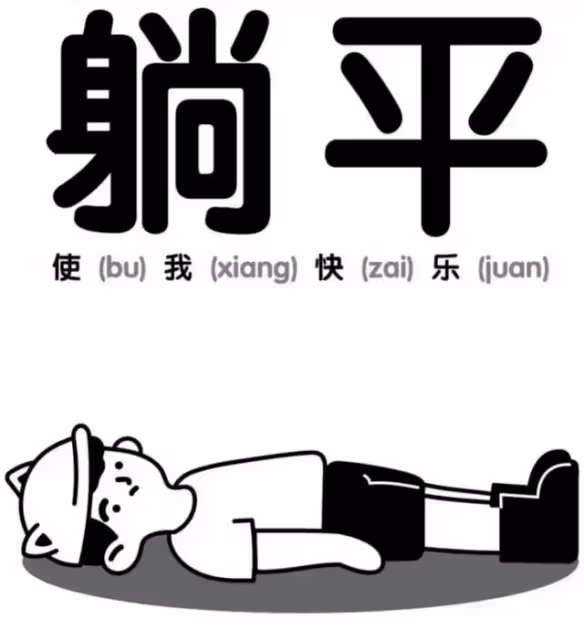 福建某女生跟父母說起考編壓力大,父母的回覆讓年輕人羨慕了