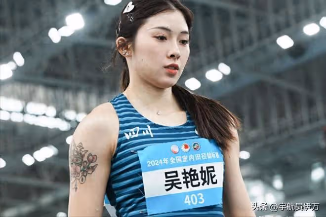 樹大招風?吳艷妮因三角褲、化妝紋身惹爭議,網友:競技只看成績
