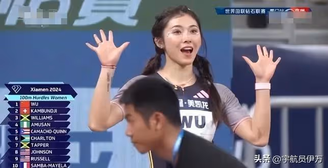 樹大招風?吳艷妮因三角褲、化妝紋身惹爭議,網友:競技只看成績