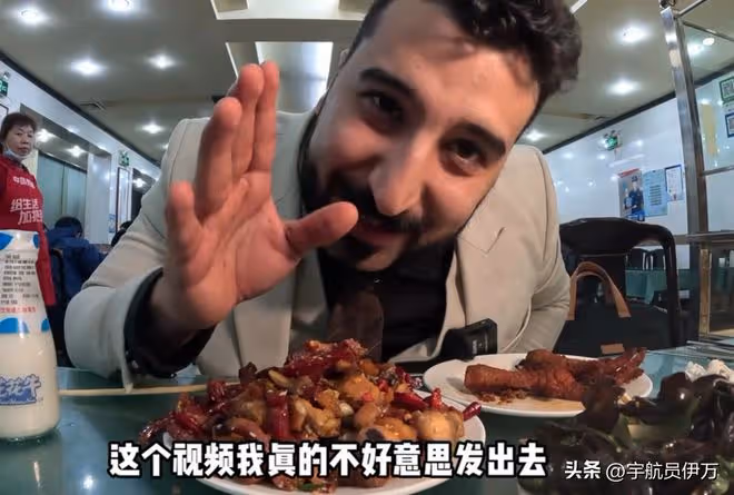 伊拉克老王：曾被子彈擊中腹部，卻被中國河南人一頓飯弄哭3次
