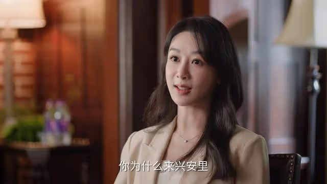 承歡記只剩十集大結局!新人物的出現,改變了姚志明的結局