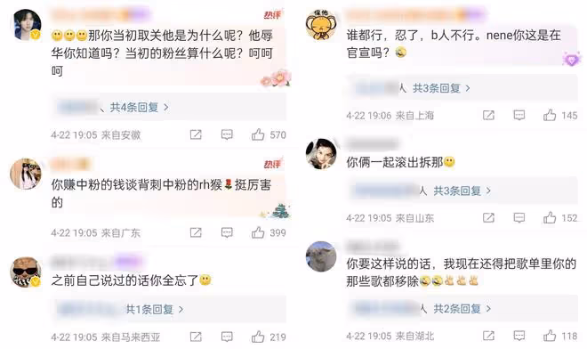 鄭乃馨承認與泰版道明寺戀愛，稱男方是溫暖的人，可惜粉絲不買帳
