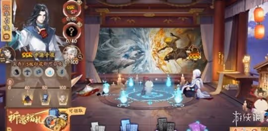 【陰陽師】霧山五行抽卡保底機制