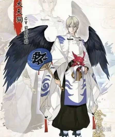【陰陽師】男角色顏值排行榜2024