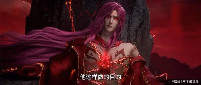 仙逆：八星古神拓森終於現身，他最後的結局怎麼樣了？