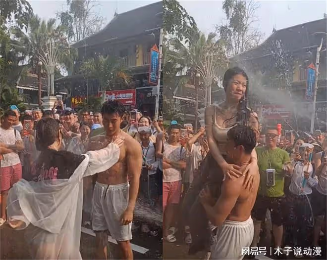 雲南潑水節coser上演濕身誘惑，家長帶娃都不敢看，尺度太大了