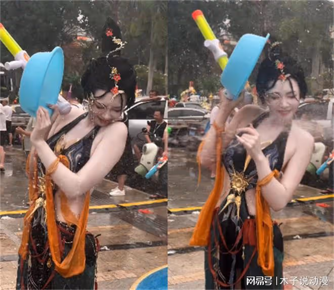 雲南潑水節coser上演濕身誘惑，家長帶娃都不敢看，尺度太大了