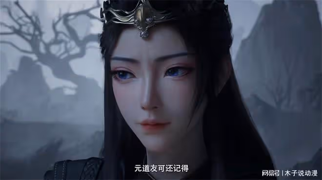 凡人修仙傳：元瑤為何要隱藏身份？妍麗又去哪了？這和雙修有關