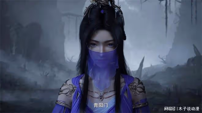 凡人修仙傳：元瑤為何要隱藏身份？妍麗又去哪了？這和雙修有關