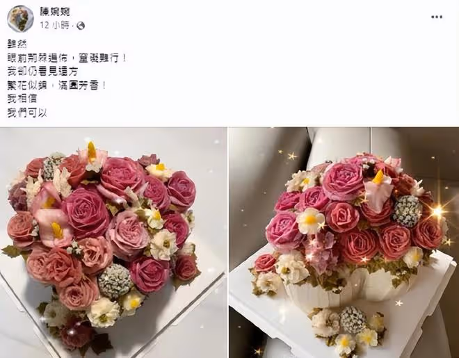 孟耿如媽媽疑聲援黃子佼，台媒稱屬於高風險家庭，需要心理治療
