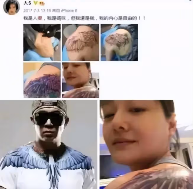 大S經紀人放過葛斯齊，葛斯齊髮長文反問大S，重提黃子佼事件