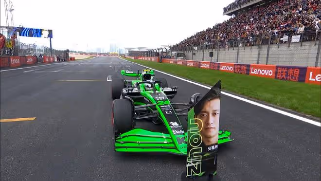 F1大獎賽:姚明、吳彥祖、谷愛凌、林俊傑、何猷君、奚夢瑤