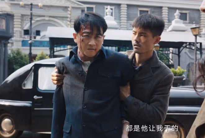 《哈爾濱1944》直到滿洲羅賓漢曝光,關雪都不知道,自己被騙了