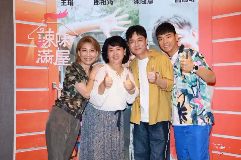 八弟「一發就中」準備當爸　自己來一次要兩小時