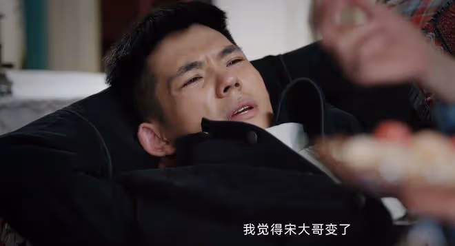 《哈爾濱1944》直到宋卓文身份曝光，他才發現，四個細節暴露自己