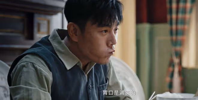 《哈爾濱1944》直到宋卓文身份曝光,他才發現,四個細節暴露自己
