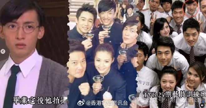 又走一個!曾參加TVB《功夫新星》 「腹肌IT男」宣布離巢