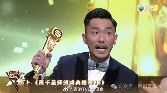 張頴康爆劉德華無脾氣 補貼到正式簽約TVB:貼到夠曬生活