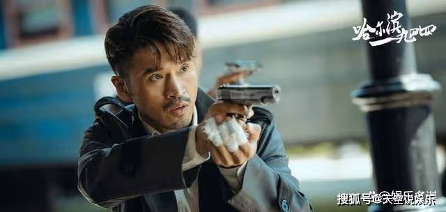 《哈爾濱1944》宋卓文恢復記憶策反關雪，卻遭背叛慘死，田小江太狠