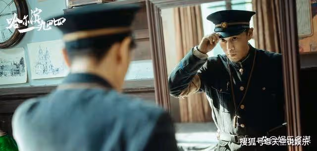 《哈爾濱1944》宋卓文恢復記憶策反關雪，卻遭背叛慘死，田小江太狠