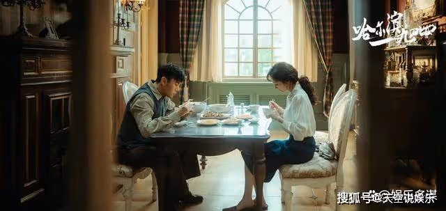 《哈爾濱1944》宋卓文恢復記憶策反關雪，卻遭背叛慘死，田小江太狠