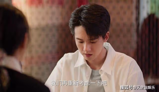《承歡記》臨近大結局，2對情侶結局已定，姚志明成最後贏家！