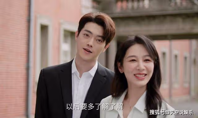 《承歡記》臨近大結局，2對情侶結局已定，姚志明成最後贏家！