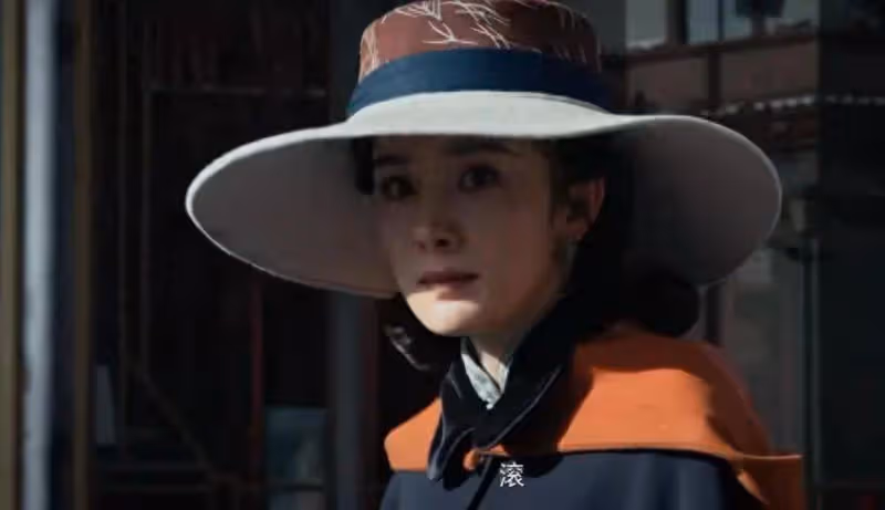 連看六集《哈爾濱1944》，楊冪飾演的女魔頭，有太多細節