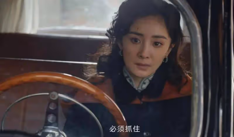 連看六集《哈爾濱1944》，楊冪飾演的女魔頭，有太多細節
