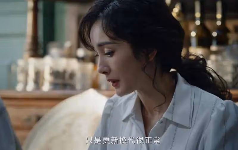 連看六集《哈爾濱1944》，楊冪飾演的女魔頭，有太多細節