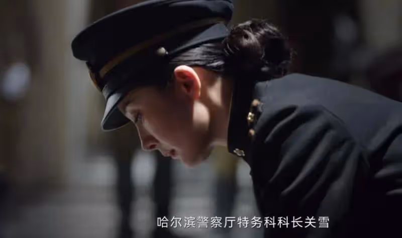 連看六集《哈爾濱1944》，楊冪飾演的女魔頭，有太多細節
