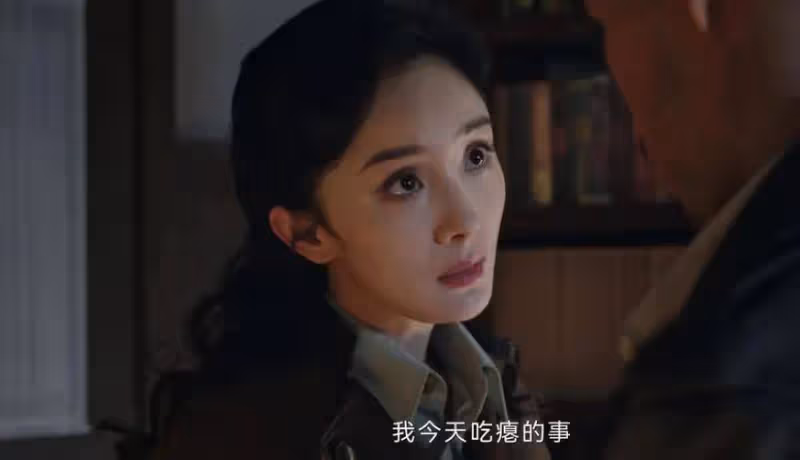 連看六集《哈爾濱1944》，楊冪飾演的女魔頭，有太多細節