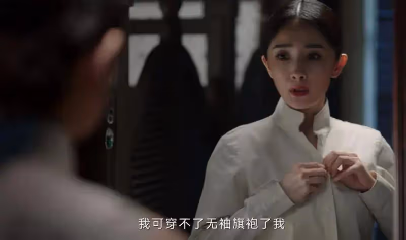 連看六集《哈爾濱1944》，楊冪飾演的女魔頭，有太多細節